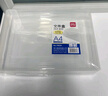 得力（deli）A4透明便携卡扣文件盒文件袋党建档案盒荣誉证书整理资料桌面收纳盒 20mm厚度  5701 实拍图