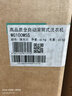 海信棉花糖 洗烘套装 10公斤 滚筒洗衣机+双擎热泵烘干机  WG100M5S+M5S 国家补贴 棉花糖|双擎热泵|空净除毛|冷凝器自清洁 彩屏触控|智能wifi|洗干联动 实拍图