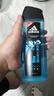 阿迪达斯 （adidas）男士活力冰点沐浴露400ml 持久留香控油清新舒爽海盐精华 实拍图