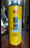 亮动原浆啤酒1L*8桶整箱礼盒装精酿黄啤青岛特产国产全麦酿造 实拍图