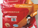 华英（HUAYING） 精选樱桃谷鸭胸肉新鲜卤煮烤鸭食材 鸭腿600g 实拍图