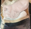俞兆林10双小熊袜子女士短袜春夏季纯色棉袜无骨中筒袜可爱月子袜长袜 实拍图