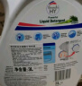 威露士清可新洗衣液柠檬12.18斤(2L+1L+袋500mlx6+内衣净90ml)新旧随机 实拍图