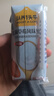 认养一头牛常温草莓风味酸奶200g*10盒儿童风味酸奶/丹东红颜草莓 团购送礼 实拍图