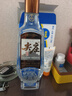 五粮液股份 尖庄荣光 浓香型白酒 52度 1L 大容量 单瓶装 实拍图