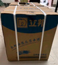 立邦乳胶漆京雅居金标超值净味120二合一无添加内墙漆18L/约25KG 实拍图