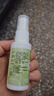 千方百剂痱子水祛痱止痒成人儿童热痱子瘙痒热痛小孩洗澡通用去痱喷雾 一盒装祛痱止痒 实拍图
