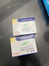 [鲁南] 益平 阿昔莫司分散片0.25g*24片/盒 实拍图