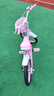 紫榕 儿童自行车女孩单车3-8岁公主款脚踏车男女宝宝小孩童车 公主粉【京仓直发】闪轮护具套装 16寸 适合100-120cm 实拍图