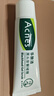 曼秀雷敦（Mentholatum）乐肤洁黑头导出液 T区护理 清洁毛孔 去黑头啫喱18g 实拍图
