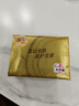 清风（APP）【李昀锐同款】抽纸 丝柔4层90抽*20包S码 卫生纸巾 新老包装交替 实拍图