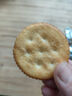 乐之原味薄片香脆饼干  咸味400g 家庭装 休闲零食 早餐下午茶 实拍图