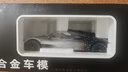 驰誉模型 1:18AMG ONE汽车模型合金仿真车模收藏超级跑车玩具男孩礼物 实拍图