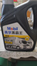 美孚（Mobil）美孚黑霸王超级柴油机油 柴机油 15W-40 CI-4级 4L 汽车用品 实拍图