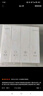 美的（Midea）浴霸暖风照明排气一体集成300x600风暖卫生间暖风机换气浴霸灯G2 实拍图