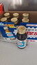 力保健1000mg牛磺酸功能饮料 缓解体力疲劳 调节血脂  经典款100ml*10瓶 实拍图