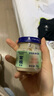 官栈 胶原花胶 花胶鱼胶天然胶原蛋白孕妇滋补营养品 送长辈补品礼盒 【尝鲜装】胶原花胶单瓶70g 实拍图