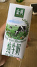 伊利金典纯牛奶整箱 200ml*24盒 3.6g乳蛋白 原生高钙 礼盒装 实拍图