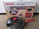 特福（Tefal）平底锅家用牛排不粘煎锅少油烟有钛煎饼锅电磁炉燃气灶通用26cm 实拍图