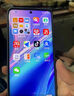 小米（MI）Redmi note14Pro+ 5g手机国家补贴 红米金刚架构 IP68防水 6200mAh电池 1.5K高光屏 星沙青 12GB+256GB 实拍图
