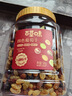 百草味四色葡萄干500g罐装新疆吐鲁番特产原料免洗大果干蜜饯零食 实拍图