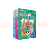 大中华寻宝记系列·儿童中国地理科普知识百科漫画书（5-8册套装共4本）（山东/四川/湖北/浙江），人文地理，漫画读物 张艺兴618 实拍图