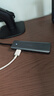 绿联USB3.0扩展器扩展坞 高速4口集线器HUB拓展坞分线器 笔记本台式电脑转换器转接头延长线带供电口 实拍图