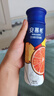 伊利【新鲜日期】安慕希橙凤梨风味酸牛奶230g*10瓶 礼盒装 实拍图