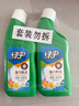绿伞强力厕洁剂 卫生间马桶清洁剂 洁厕灵 花香挂壁免刷洗 500g*2瓶 实拍图