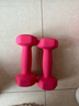 哑铃女士健身家用器材男士儿童小哑铃一对装瑜伽塑性瘦手臂 磨砂粉色 4KG 2kg*2 实拍图