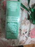 海蓝之谜（LA MER）修护精萃水150ml*2 精粹水护肤品套装化妆品礼盒生日礼物送女友 实拍图