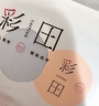 彩田内裤女士棉中腰4条装 新疆长绒棉女生大码纯色简约7A抗菌裆三角裤 中腰一 浅紫 裸粉 浅蓝 浅灰 4条 L 165/95适合100-115斤左右 实拍图