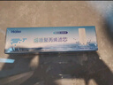 海尔（Haier） 净水器滤芯HU603-5A\/3A升级净化款软化款PP棉压缩后置颗粒活性炭超滤膜 ABCDE全套滤芯603-3A新款 实拍图