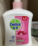 滴露（Dettol）洗手液滋润500g*6 抑菌洗手液家庭装大桶儿童消毒无酒精温和护手 实拍图
