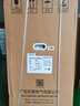 百奥（PARKOO）除湿机工业/抽湿机工业 110升大功率仓库地下室别墅除湿器 150-350平方工业除湿机 YDA-8138EB 实拍图