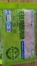 上鲜 无抗鸡腿肉块800g（400g*2袋）鸡丁鸡腿肉丁鸡肉块清真食品 实拍图