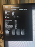 AOC 24.5英寸 400Hz超频420Hz FastIPS 快速液晶1ms HDR400 硬件低蓝光 游戏电竞显示器 宙斯盾25G4K 实拍图