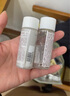 怡丽丝尔（ELIXIR）全新小粉管隔离35g SPF50+防晒护肤隔离霜提亮均匀肤色隐藏毛孔 实拍图