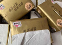 清风【李昀锐同款】抽纸 丝柔4层110抽20包M码 卫生纸巾 新老包装交替 实拍图