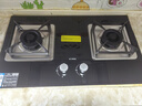 方太（FOTILE）燃气灶天然气家用嵌入式双灶台 可调节换装灶具 5.2kW*猛火燃气灶 02-TH36B 政府补贴20% 实拍图