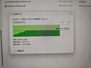 闪迪（SanDisk）64GB USB3.2 U盘 CZ550黑色 安全加密 数据恢复 学习办公电脑车载 小巧便携 高速大容量优盘 实拍图