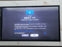 华为Vision智慧屏 5 SE 85英寸 鸿蒙AI搜片 MiniLED鸿鹄画质国家补贴Pura 80投屏平板电视机HD85KULU 实拍图