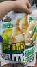 三只松鼠 泡椒凤爪山椒味500g20袋高蛋白追剧必备休闲零食大礼包年货 实拍图