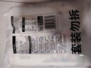 陈克明面条 非油炸方便面鸡蛋波纹面饼500g 鸡蛋挂面早餐面火锅泡面 实拍图