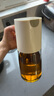 小熊（Bear）油壶 玻璃瓶调料瓶酱油瓶厨房油罐壶660ml自动开合不挂油CX-JW021 实拍图