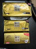 清风【李昀锐同款】抽纸 丝柔4层90抽*10包S码 卫生纸巾 新老包装交替 实拍图