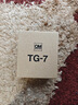 奥之心TG-7 数码相机 多功能运动相机 tg6照相机 卡片机 微距潜水 户外旅游 4K视频 黑色 实拍图