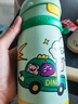 babycare儿童保温杯婴儿宝宝学饮杯吸管水杯水壶霸王龙不锈钢上学450ml 实拍图