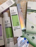 玉泽（Dr.Yu）皮肤屏障修护专研清透爽肤水200ml（第二代） 实拍图