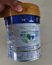 美素佳儿（Friso）皇家幼儿配方奶粉 3段（1-3岁幼儿适用）800g 乳铁蛋白 (新国标) 实拍图